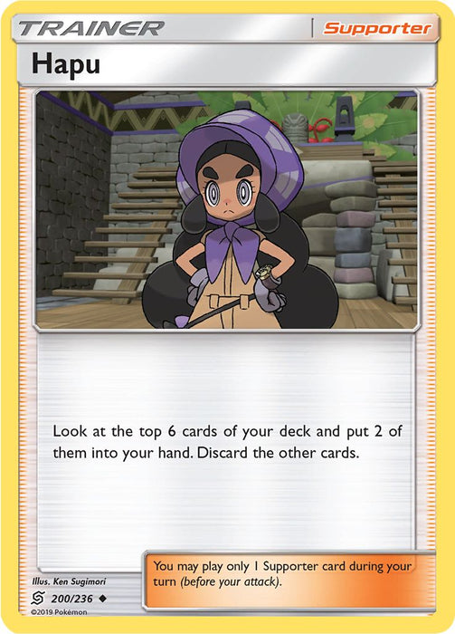 Hapu Trainer Supporter Uncommon 200/236 - Sun & Moon Unified Minds